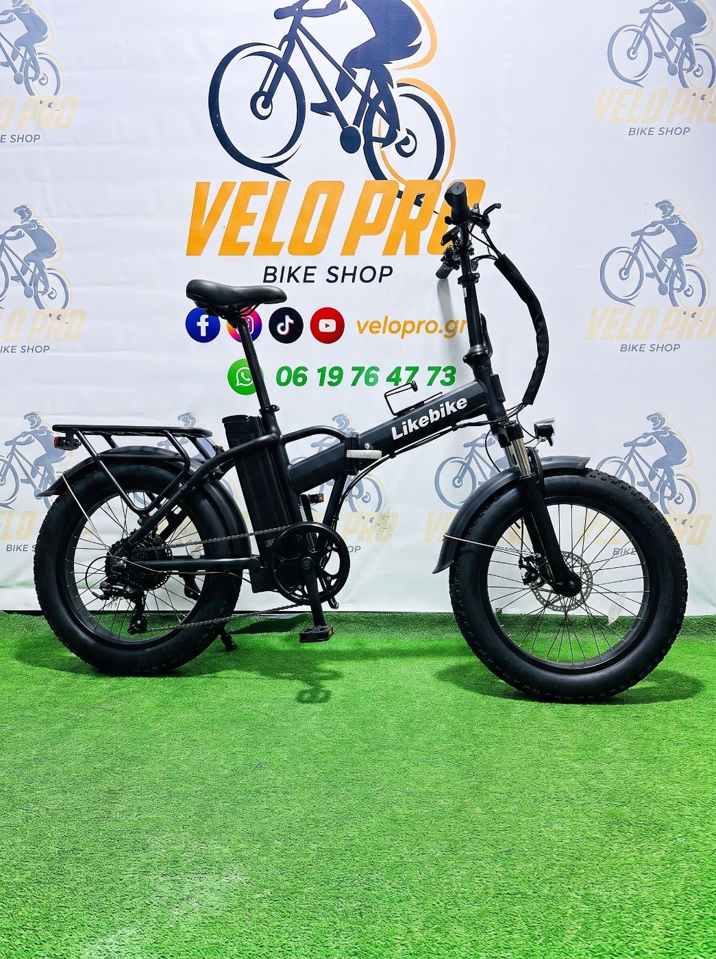 Vélo électrique Likebike Shine S Pro